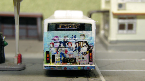 20210220_伊豆箱根2号車_10