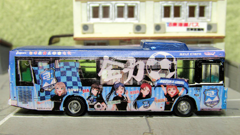 20220815_アスルクラロ沼津バス2