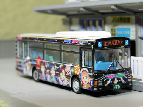 20201022_伊豆箱根みら僕6