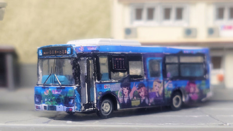 20241215_富士急×JR東海2