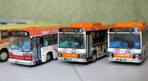 20210206_東海バス2_10