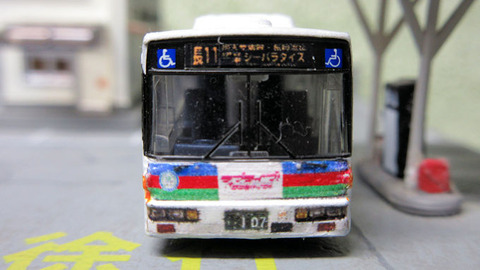 20210218_伊豆箱根1号車_7