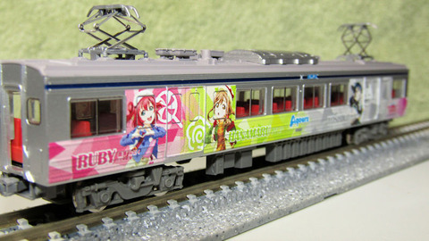 20211113_伊豆箱根6