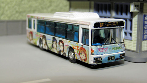 20210220_伊豆箱根2号車_6