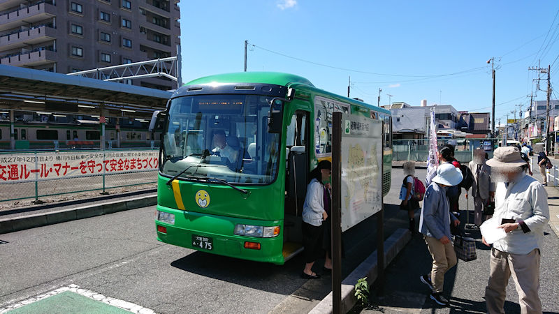 路線バス けんちゃんバスも緊急事態宣言を受け減便ダイヤ実施 伊奈学園線のその後 シロクマ市交通局 路線バス けんちゃんバスも緊急事態宣言を受け減便ダイヤ実施 伊奈学園線のその後 シロクマ市交通局