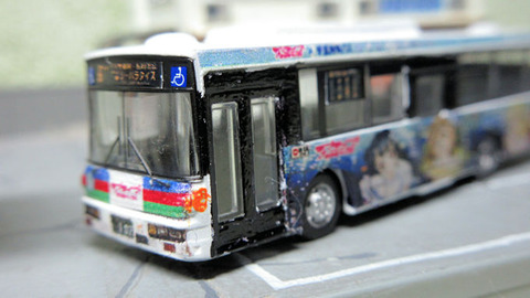 20210218_伊豆箱根1号車_3