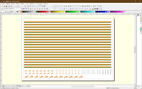 20221130_キハ11_車体帯