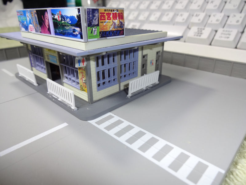 ジオコレ】建物コレクション「バスの駅」 : シロクマ市交通局