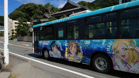 20200626_伊豆箱根バス