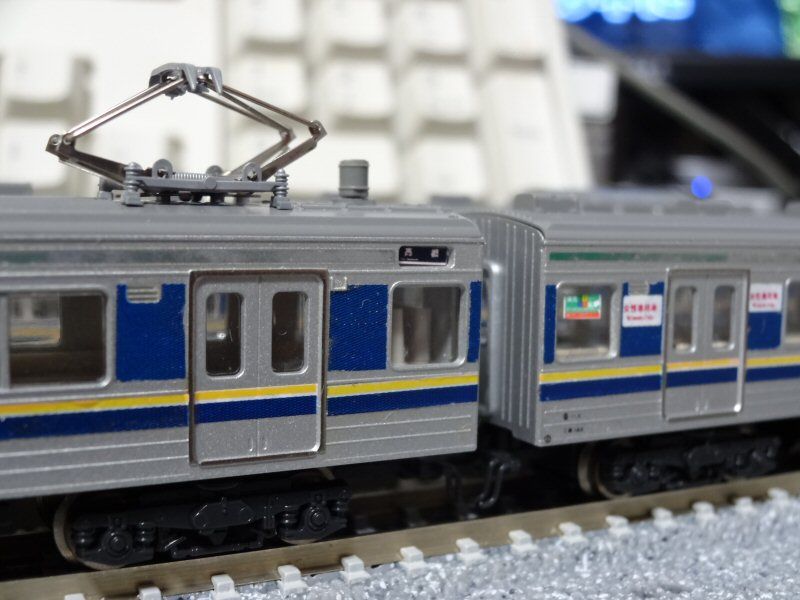 Bトレ　205系　京阪神緩行線　新塗装　7両 驚きの破格値，得価 205系 関西色 新色 7両 新京阪神