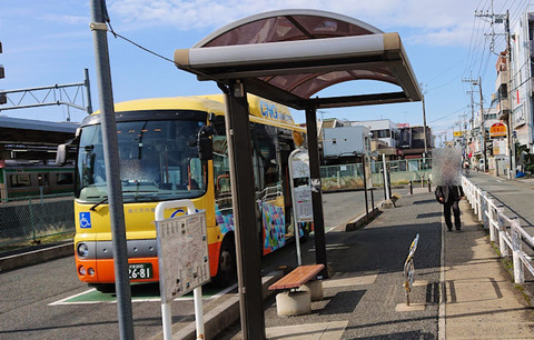 20191027_べにばなGOバス停1