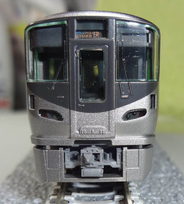 TOMIX JR 225系5100番台(関空・紀州路快速)基本セット JR 225-5000系近郊電車基本セット｜製品情報｜製品検索｜鉄道