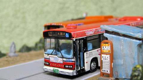 20210206_東海バス2_5