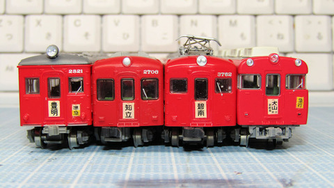 20220317_名鉄7300系_4