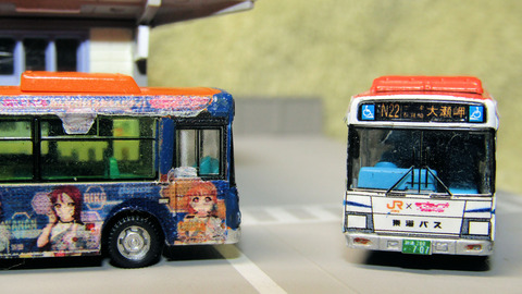 20230709_JR東海ラッピング6 - コピー