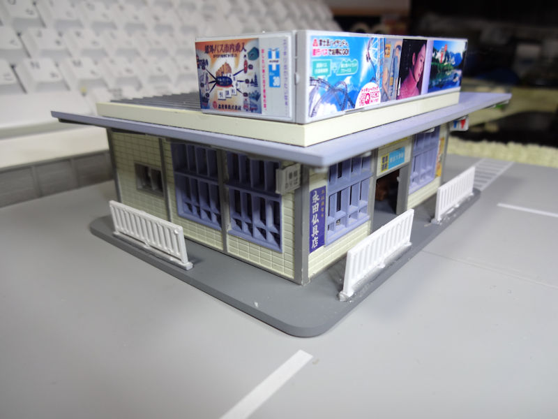 ジオコレ】建物コレクション「バスの駅」 : シロクマ市交通局