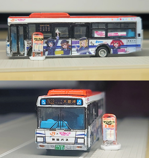 20231202_東海バス4