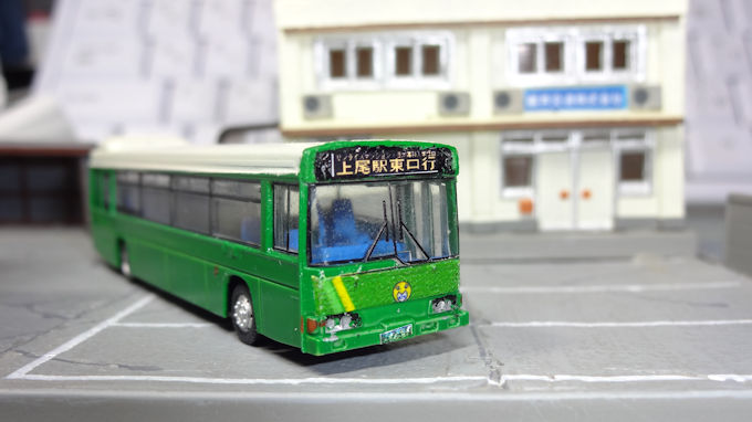 バスコレ けんちゃんバス 丸建自動車 超お手軽塗り替え シロクマ市交通局 バスコレ けんちゃんバス 丸建自動車 超お手軽塗り替え シロクマ市交通局