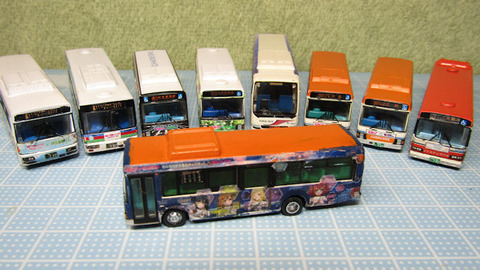 20210316_東海バス5号車5