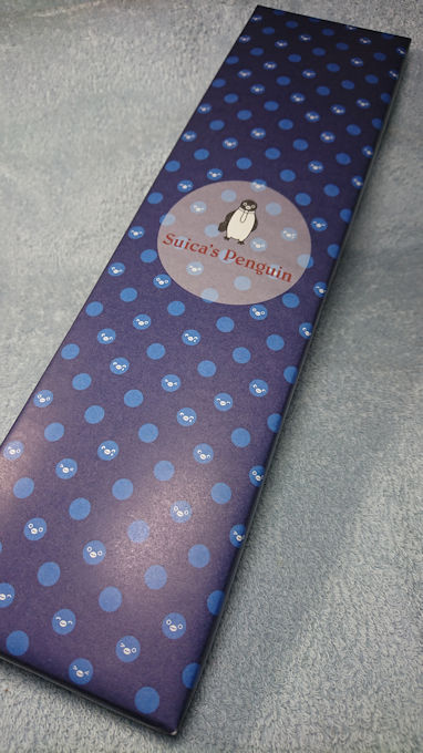 20180705_ネクタイ2_1