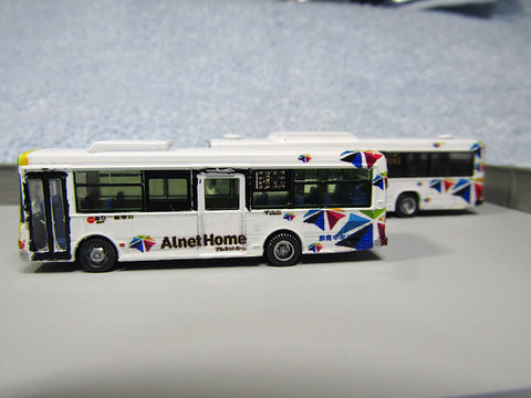 20190825_アルネットバス3