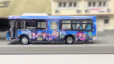 20241215_富士急×JR東海6