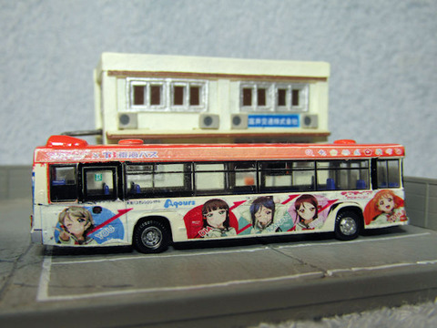 20210130_ラブライブラッピング作成9