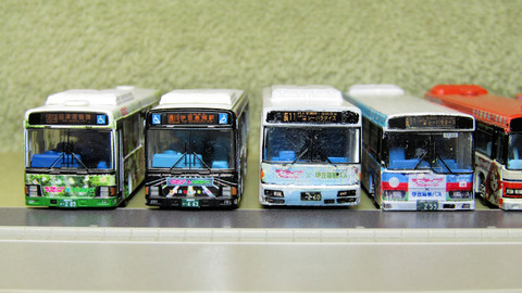 20211107_伊豆箱根新1号車13