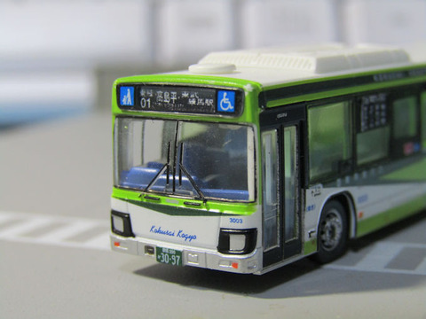 20190808_国際興業バス3