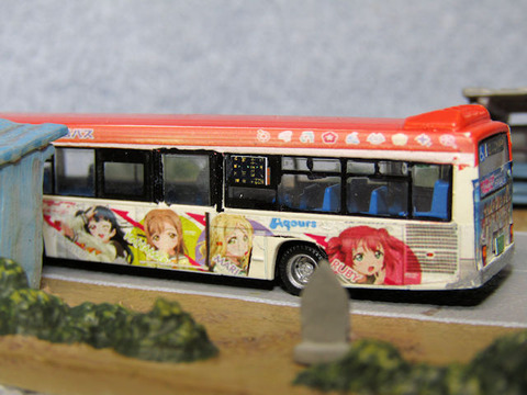 20210130_東海バス4