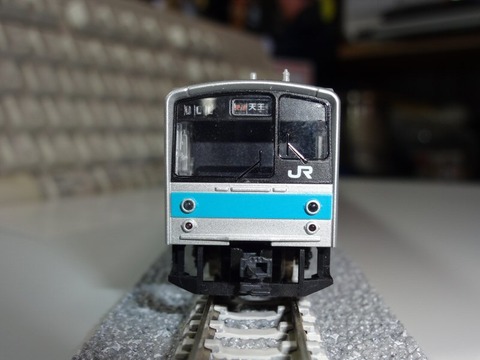 205系1000番台_正面