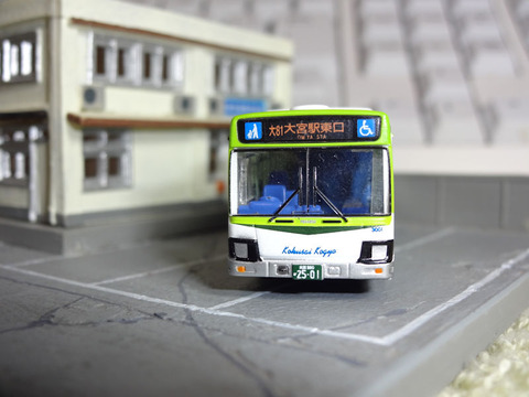 20160916_国際興業1