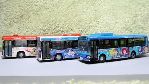 20220726_L!SS!!_神津島ラッピング5