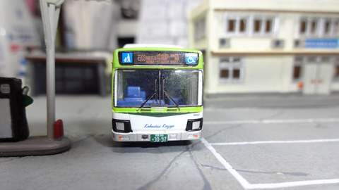 20180130_国際興業2