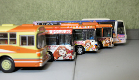 20210206_東海バス2_8