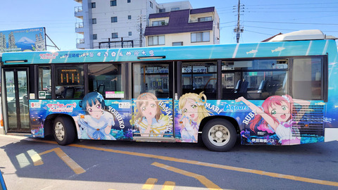 20211107_伊豆箱根新1号車15