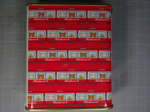 20161018_リラックマ3