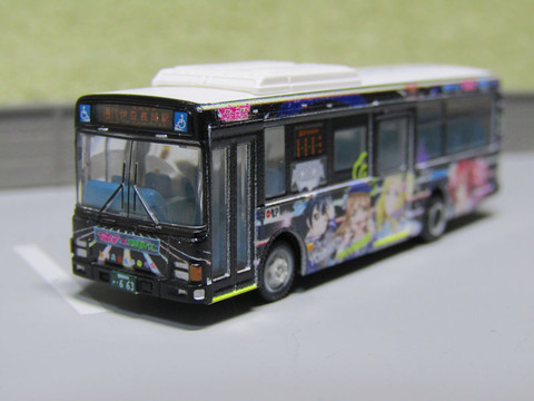 20190526_伊豆箱根バス11