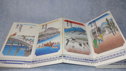 20180706_ハースデー東海3