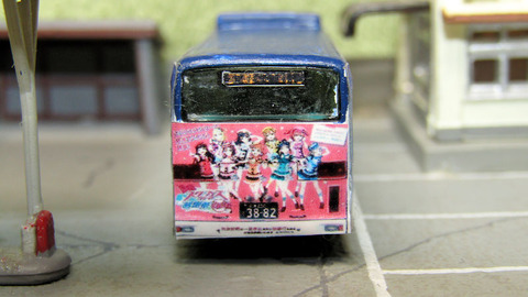 20220815_アスルクラロ沼津バス4