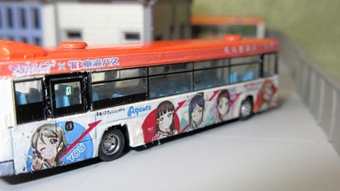 20210206_東海バス2_11