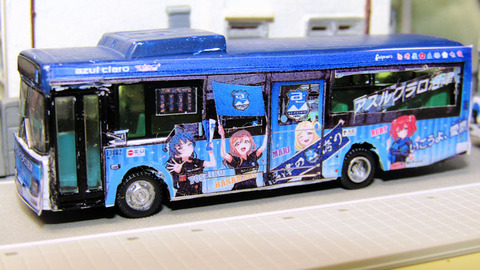 20220815_アスルクラロ沼津バス6