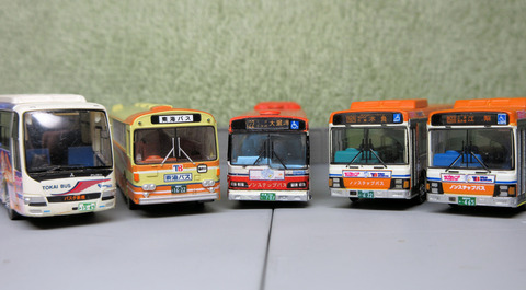 20210206_東海バス2_9