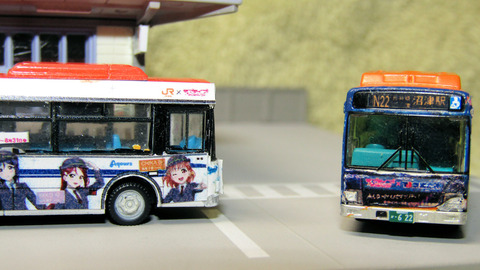 20230709_JR東海ラッピング7 - コピー