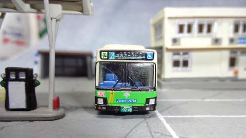 20180313_わたしの街都営5