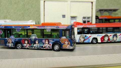 20210316_東海バス5号車2