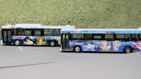 20211107_伊豆箱根新1号車9