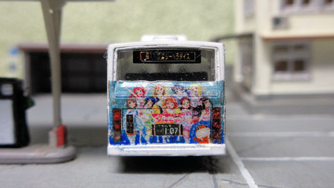 20210218_伊豆箱根1号車_4