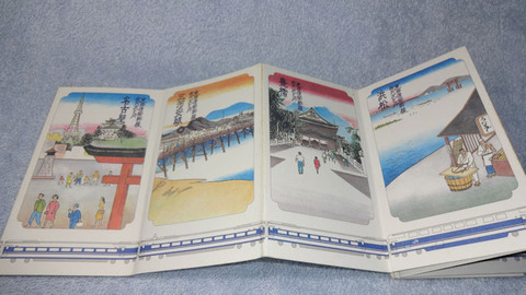 20180706_ハースデー東海2