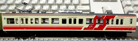 119系するがシャトル_クモハ